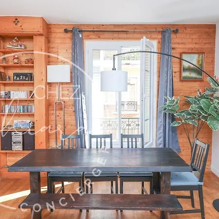 Near Pantheon 5e Париж